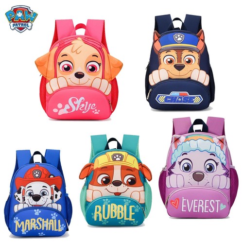 Zaino paw patrol - zaino,